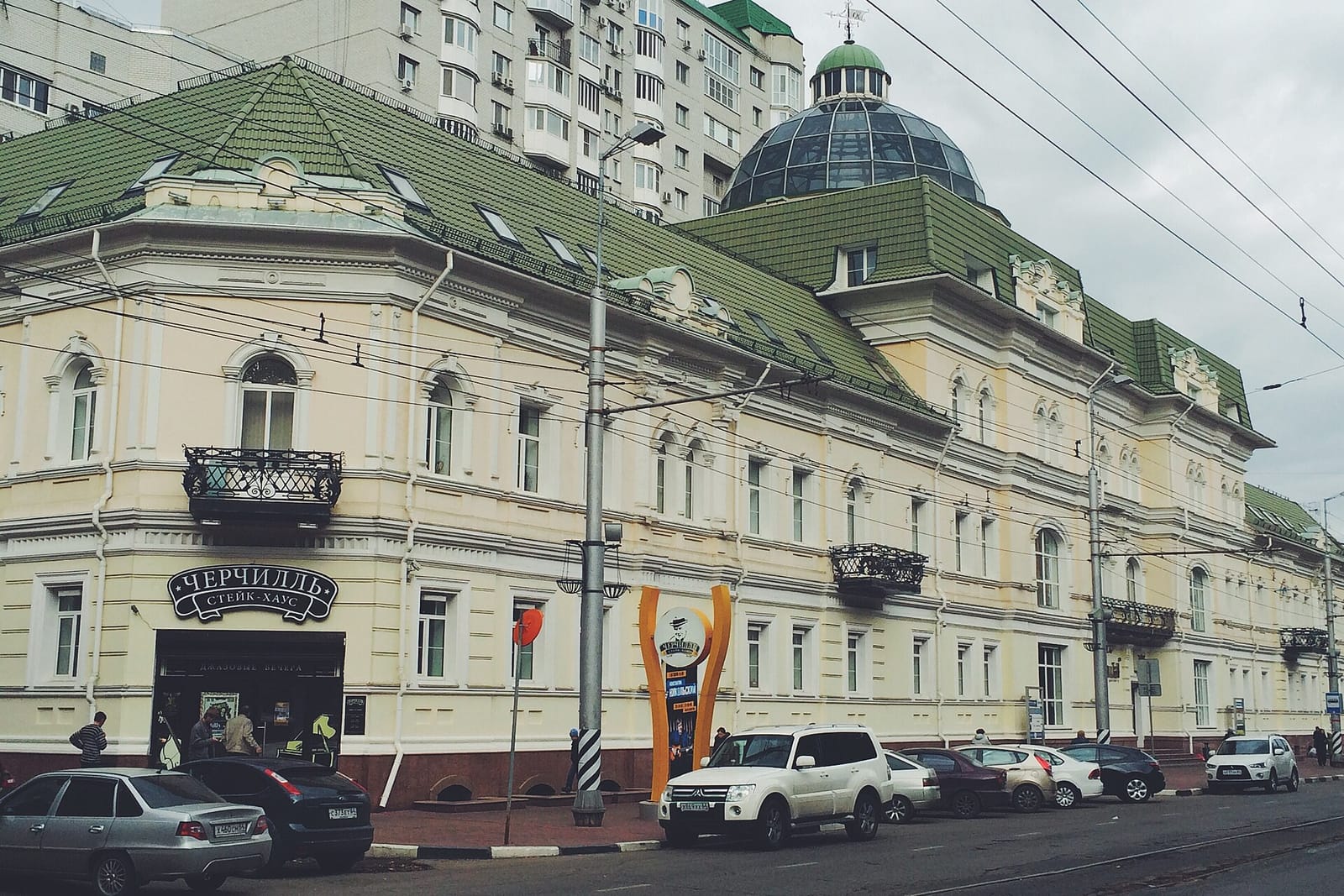 Столовая 61 photo 2