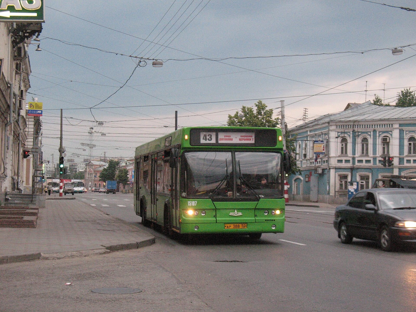 Кир&Пич photo 2