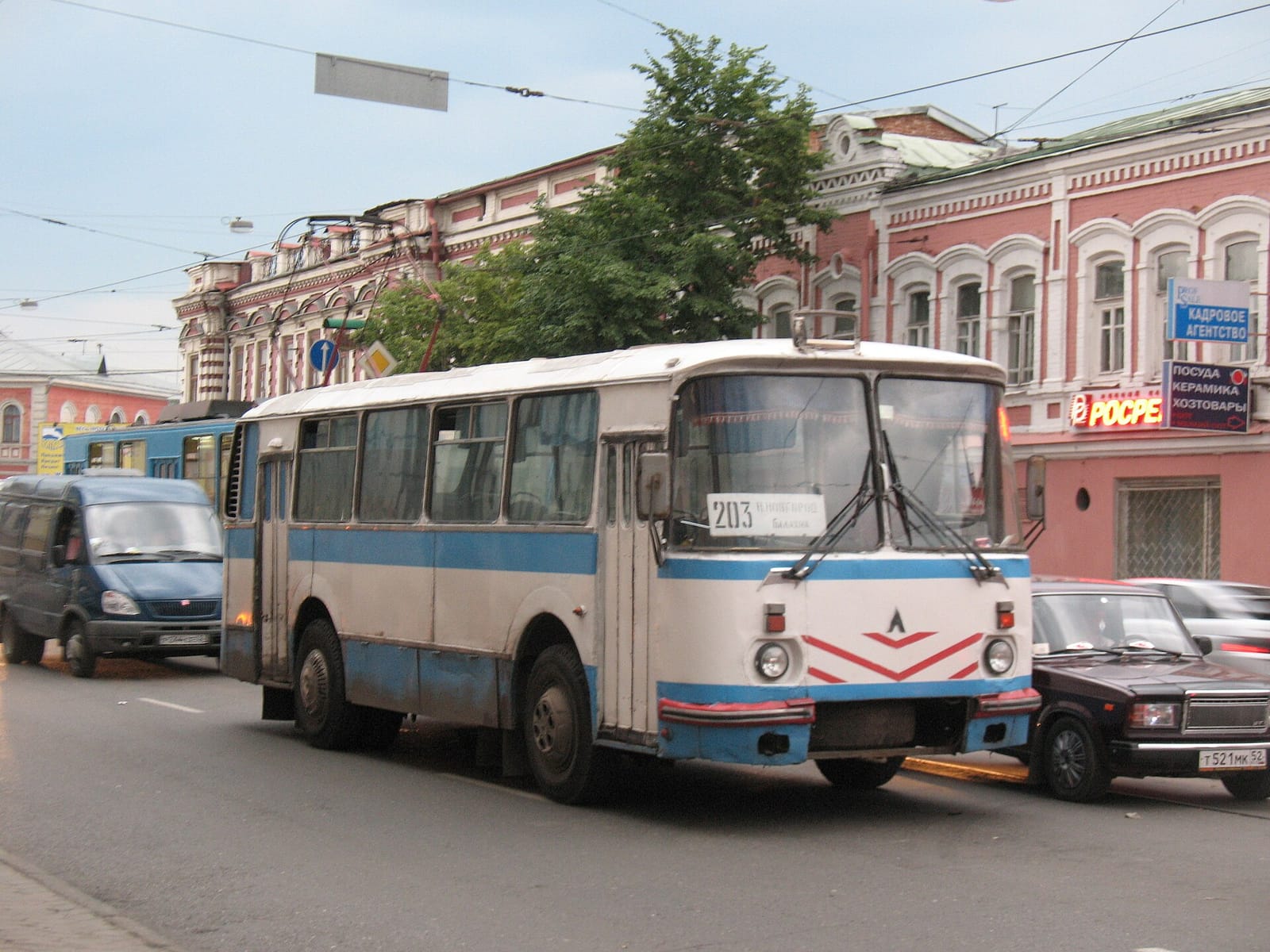 Кир&Пич photo 3