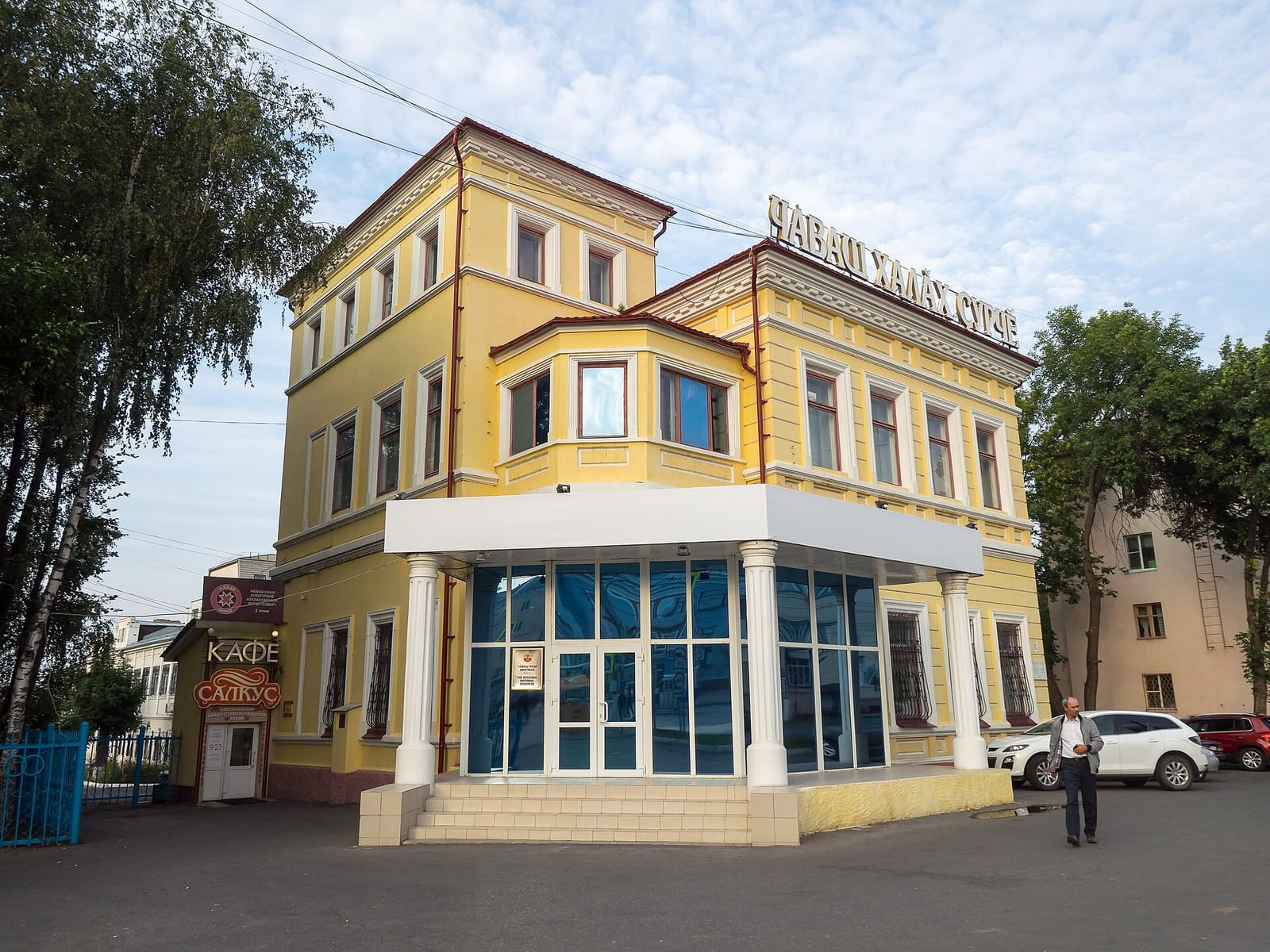 Colba photo 2