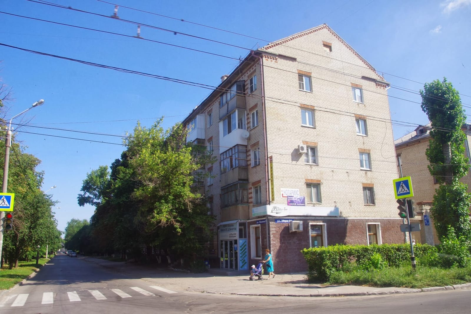 Coffee Like photo 2