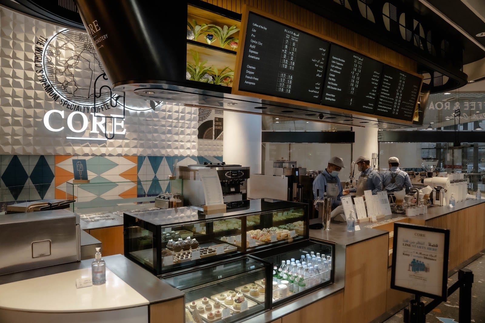 Core Coffee & Roastery
