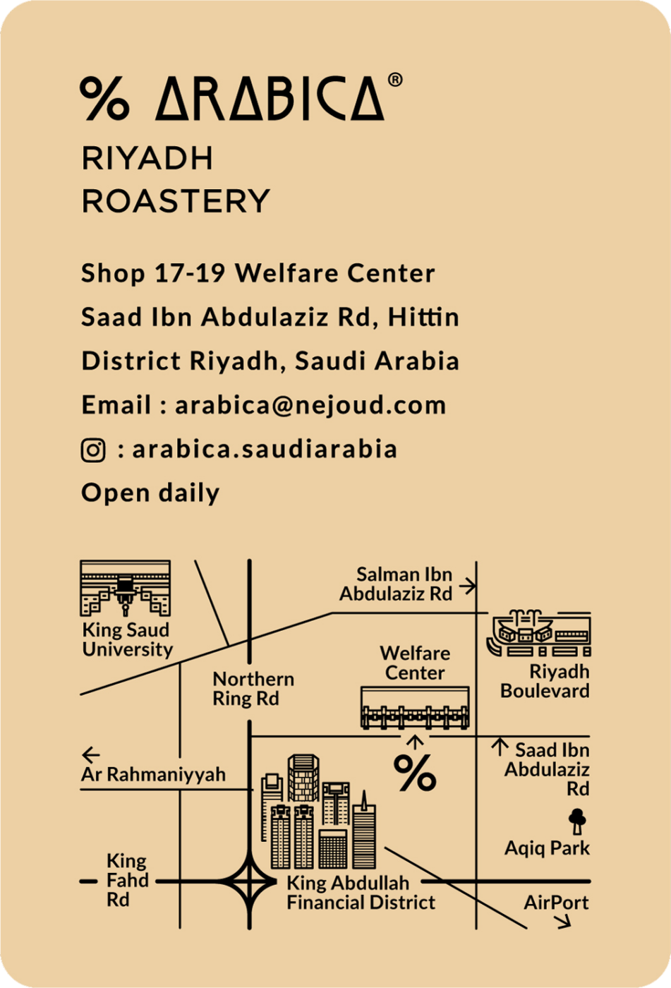 % Arabica Roastery ‎ photo 3