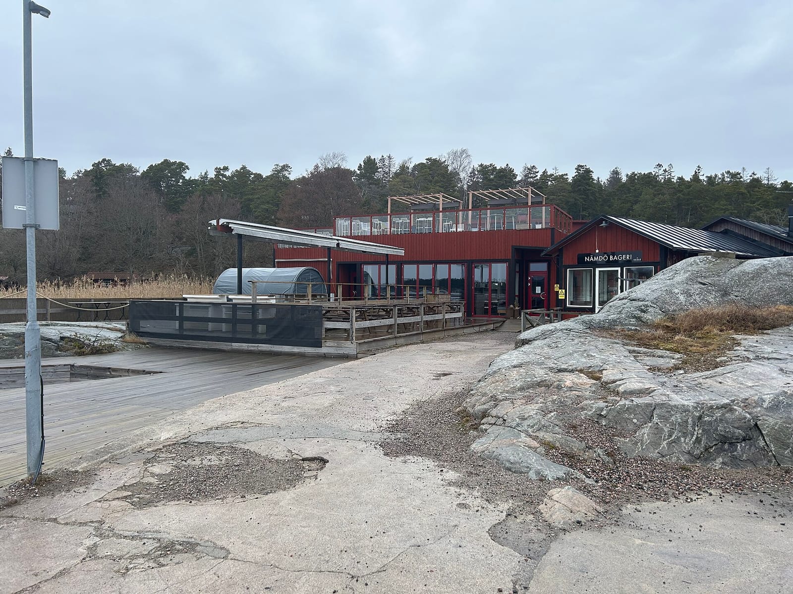 Nämdö bageri och pizzeria photo 3
