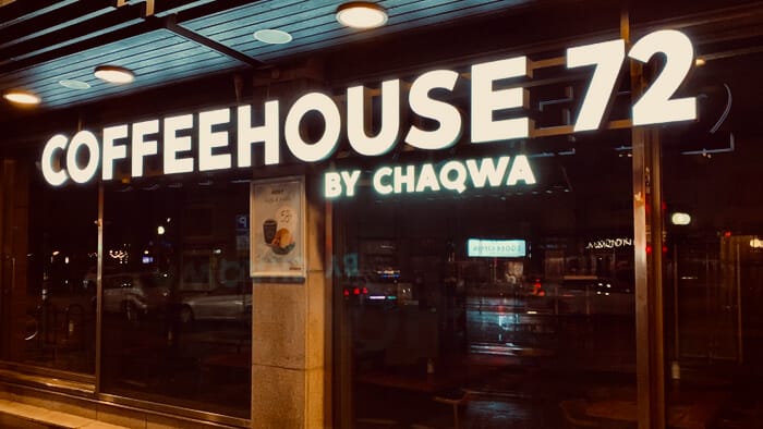 Coffeehouse 72 by Chaqwa photo 2