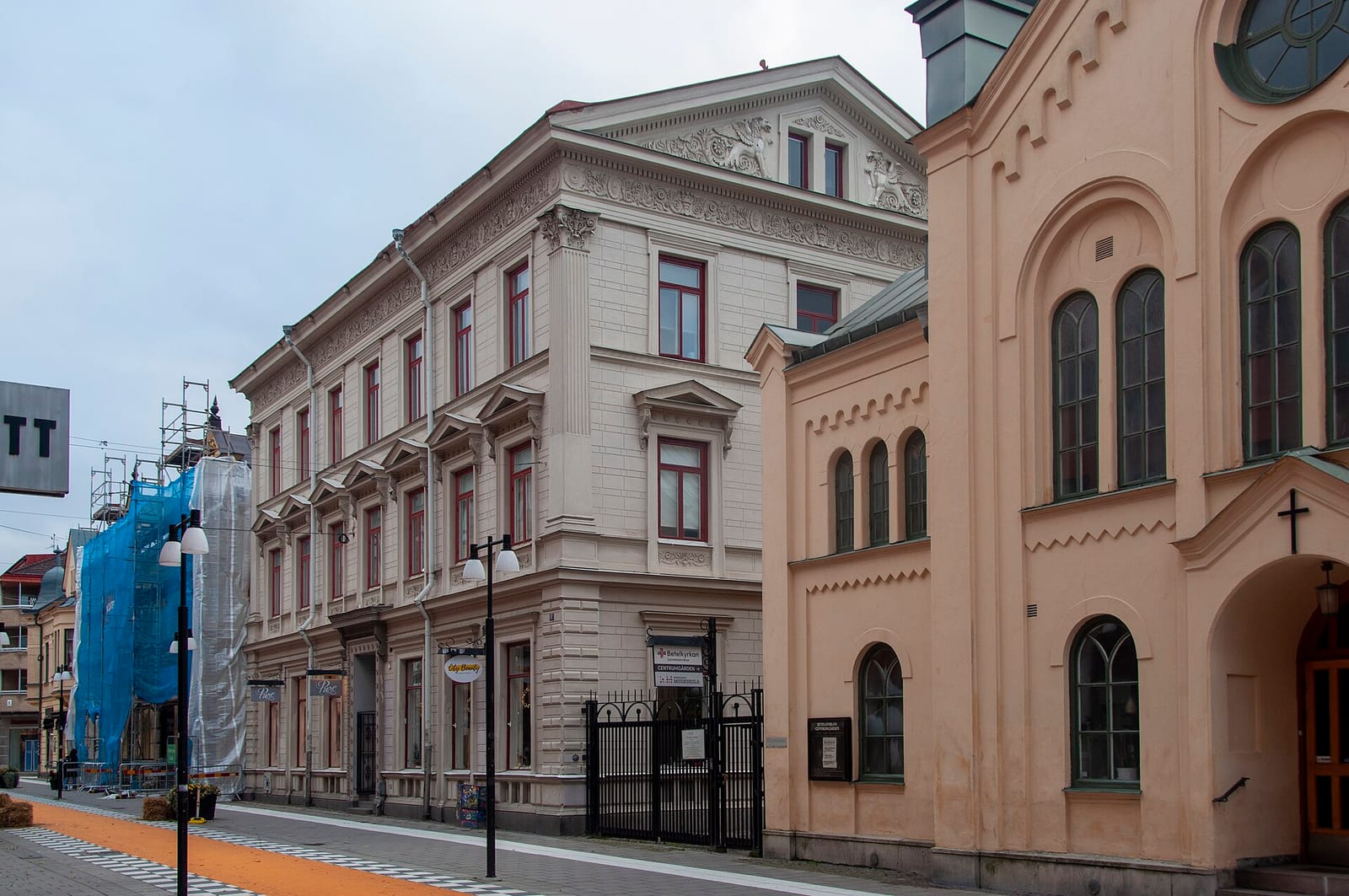 Bara Vara photo 2