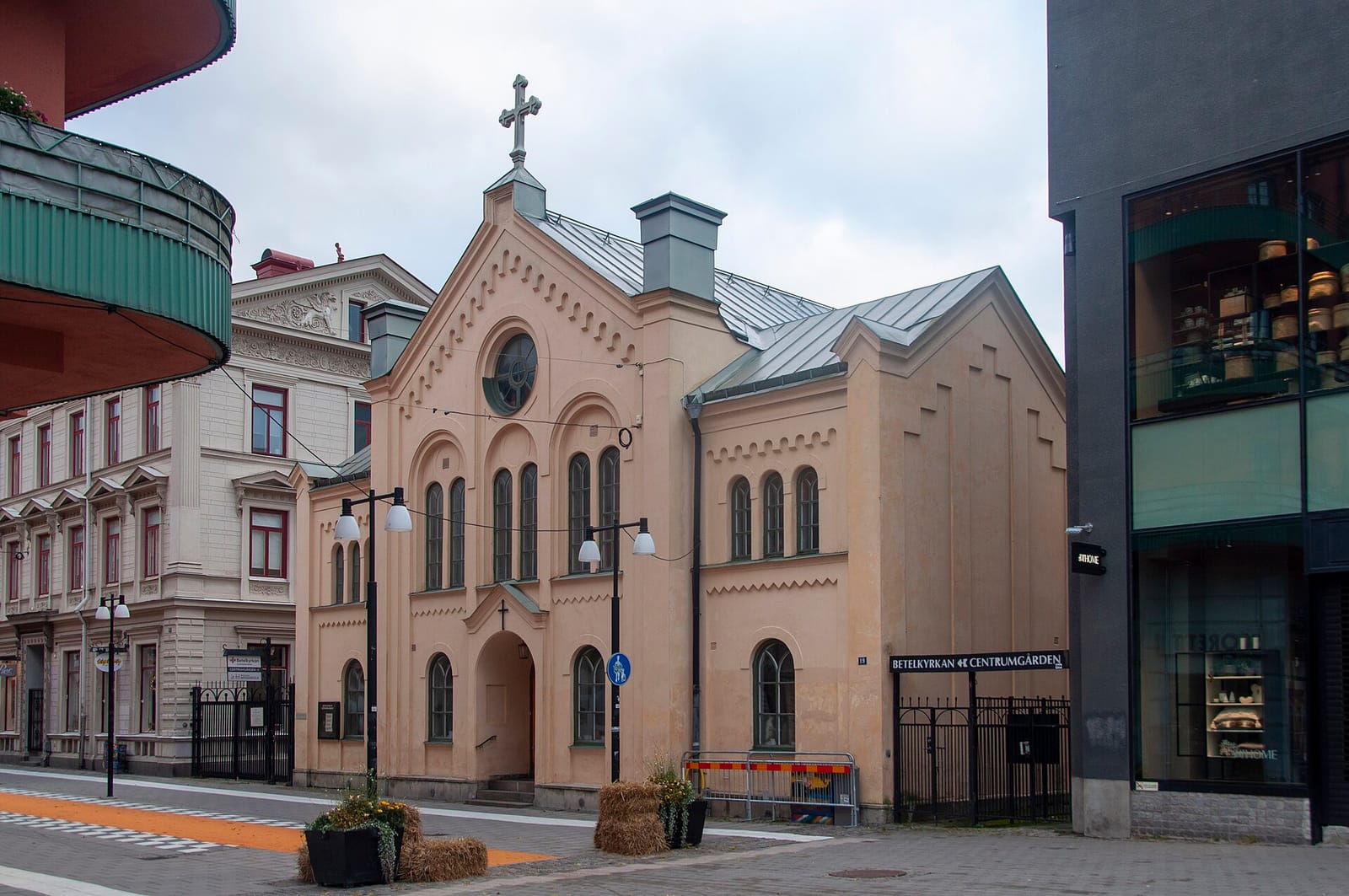 Bara Vara photo 3