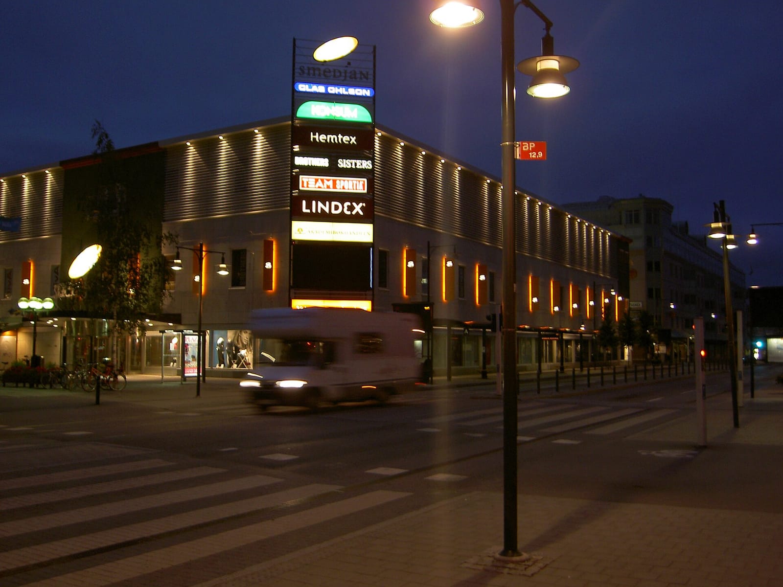 Espresso House photo 3