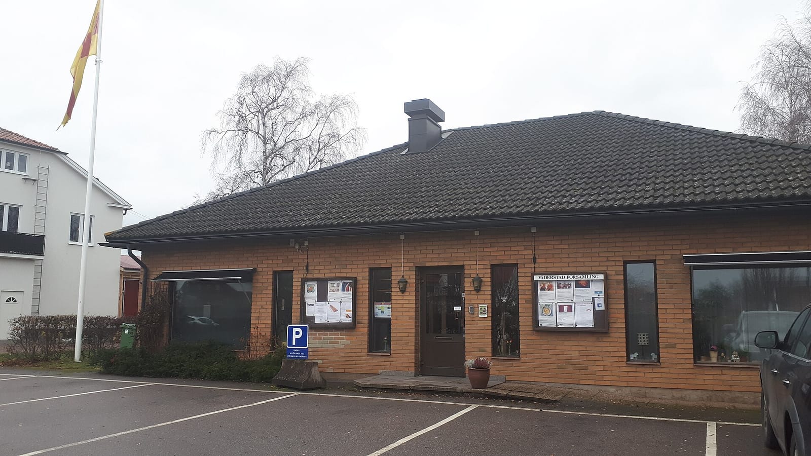 Väderstad Centralkonditori photo 2