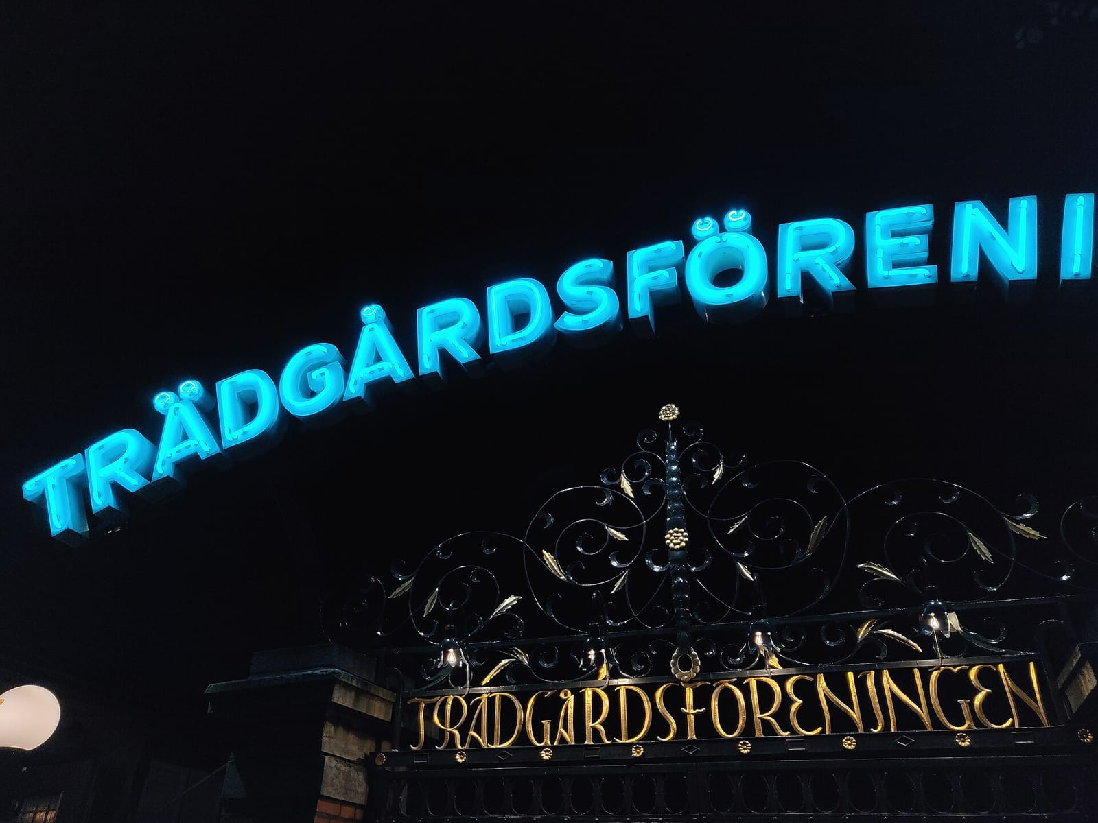 Cafe Grindstugan photo 2