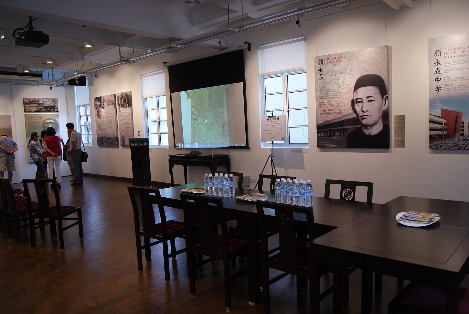The Reading Room photo 3
