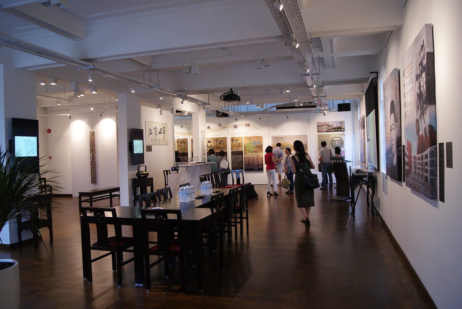The Reading Room photo 4