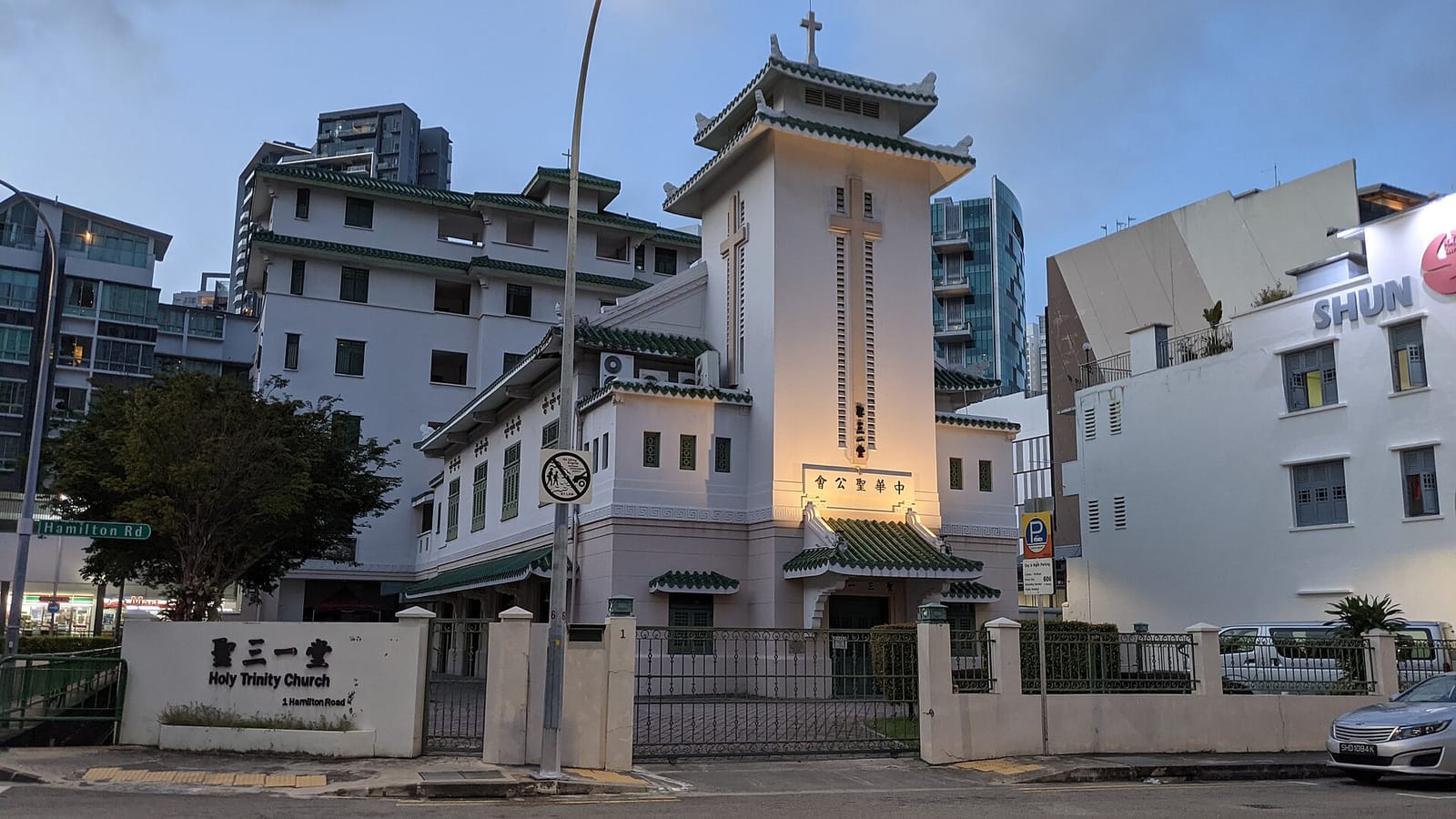 Chye Seng Huat Hardware photo 4