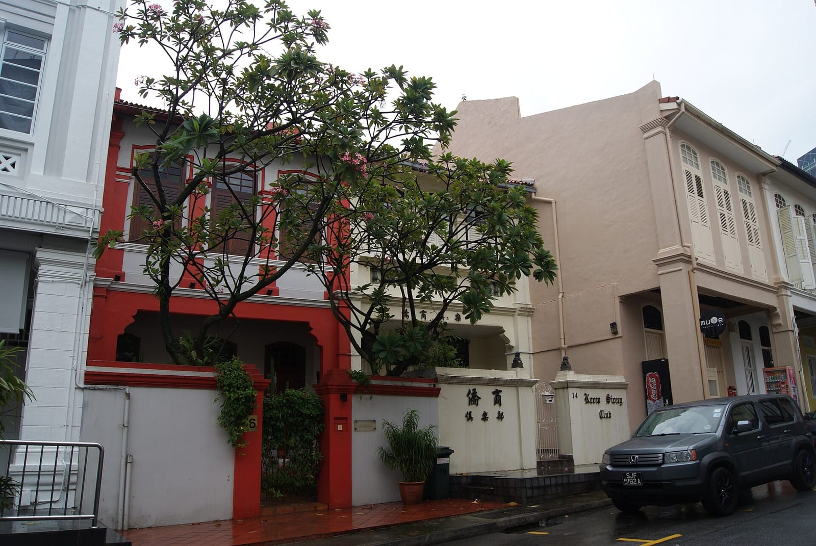 Eight Cafe & Bar photo 4