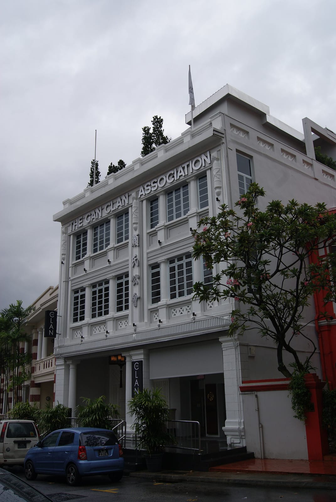 Eight Cafe & Bar photo 3