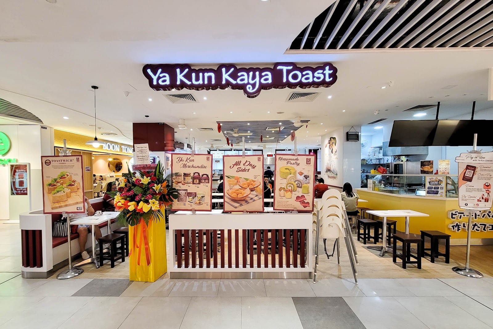Ya Kun Kaya Toast
