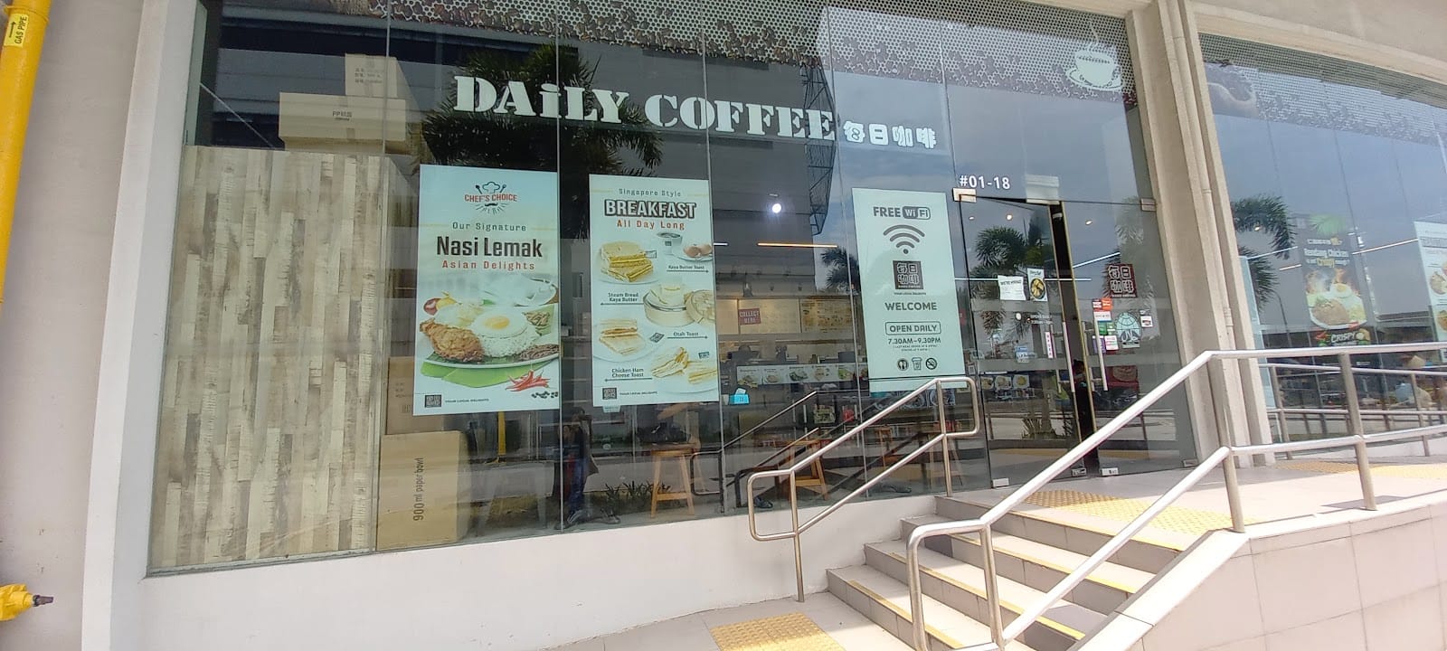 Daily Coffee