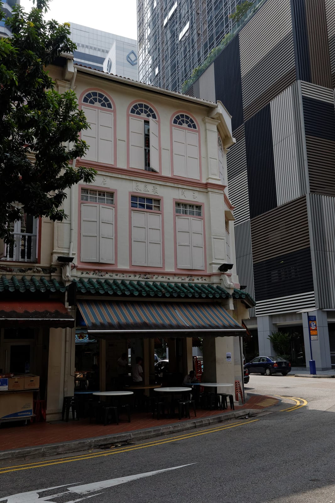Nanyang Old Coffee