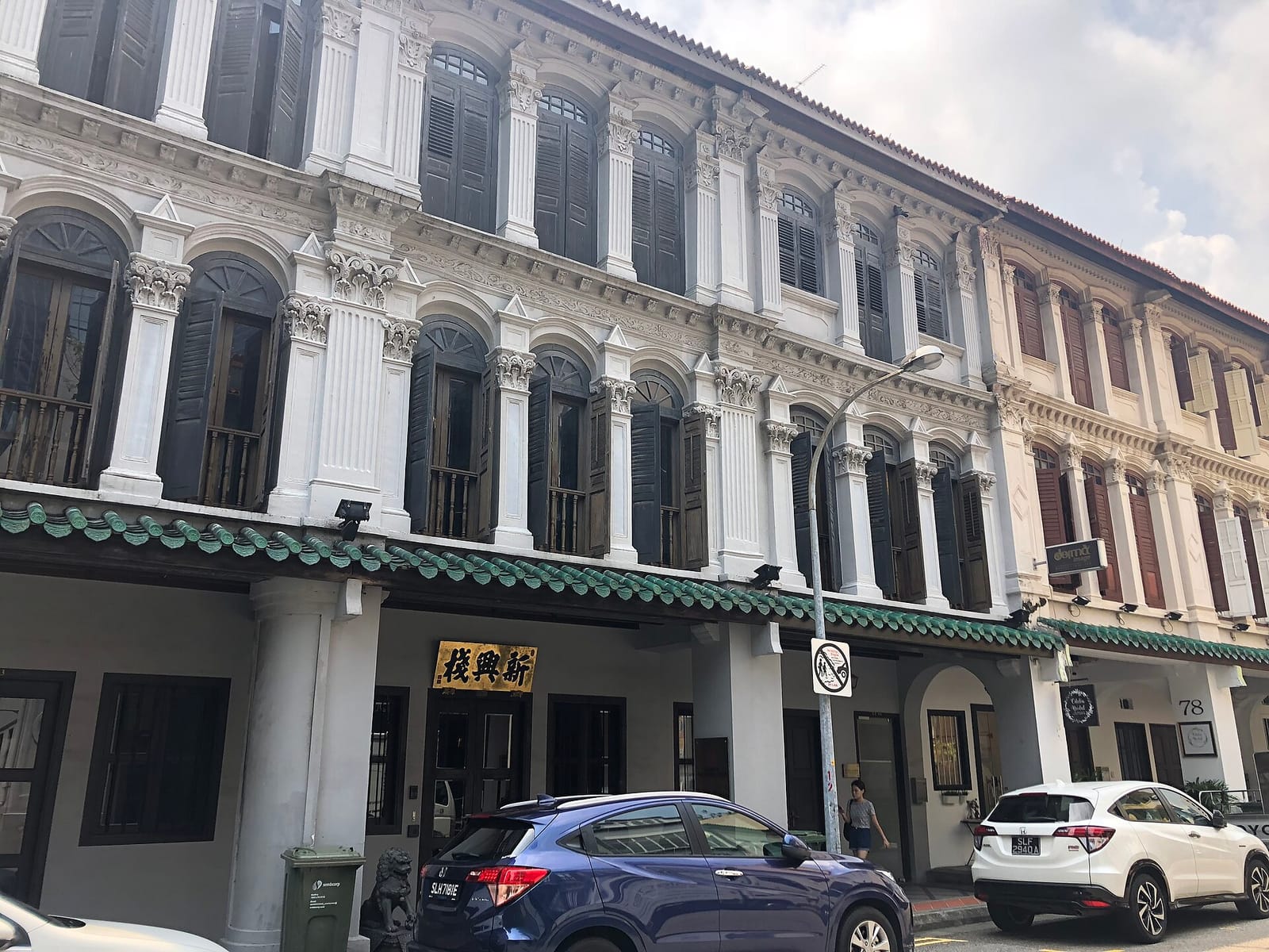 Baristart Coffee Singapore