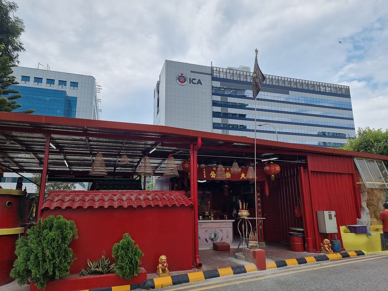 Heap Seng Leong photo 4
