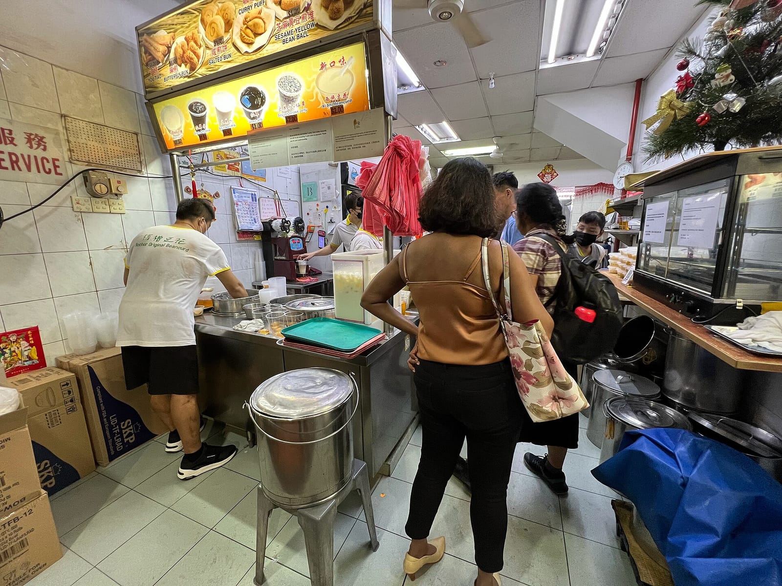 Rochor Original Beancurd