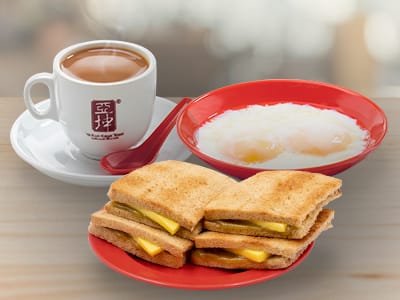 Ya Kun Kaya Toast photo 5