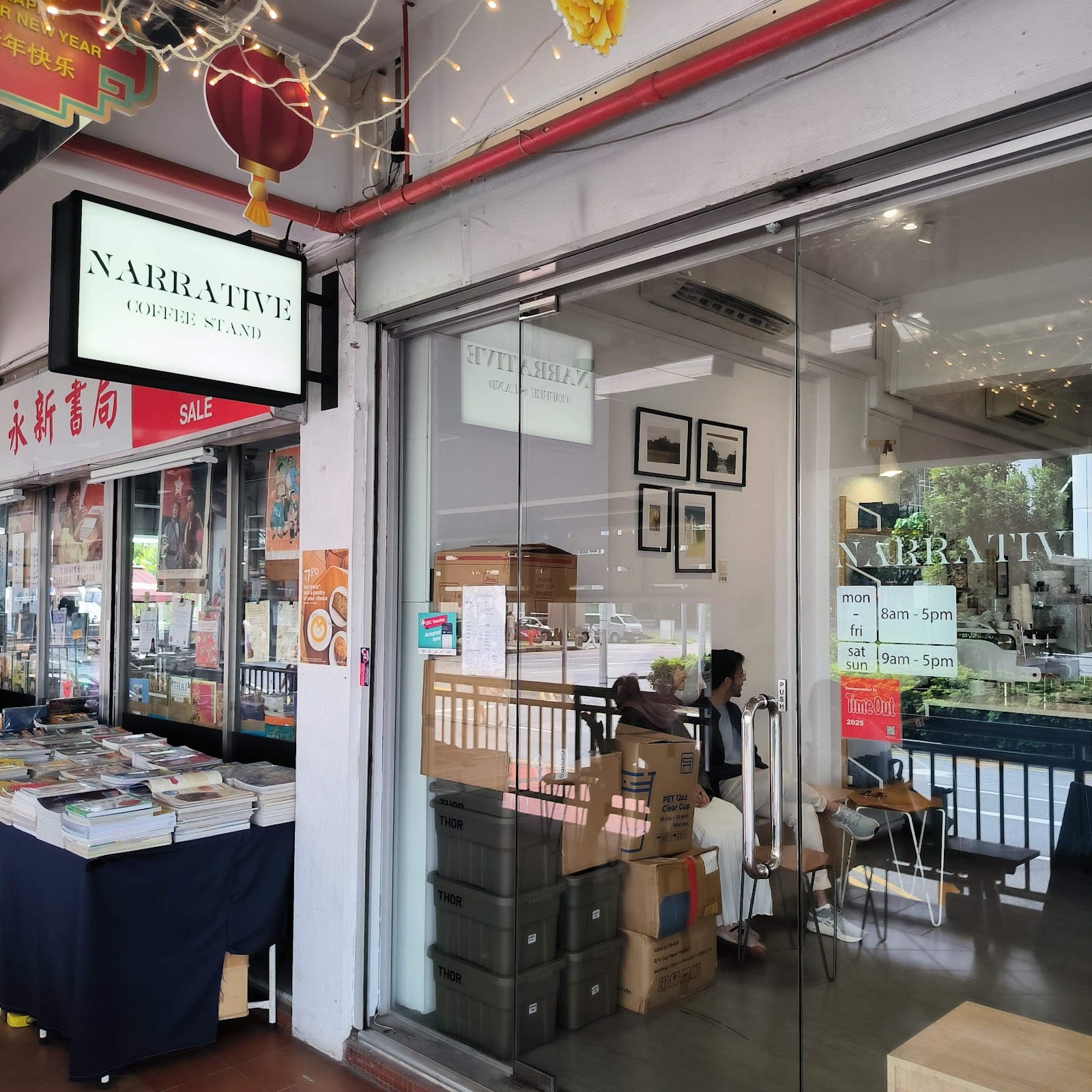 Narrative Coffee Stand