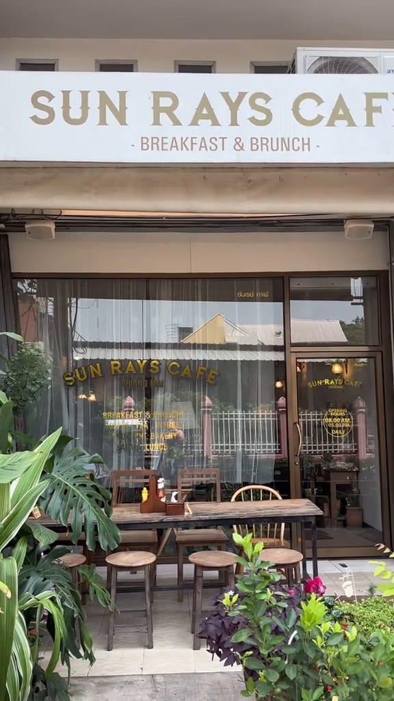 Sun Ray Cafe