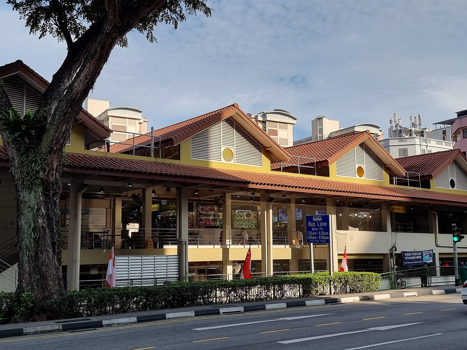Rae Cafe