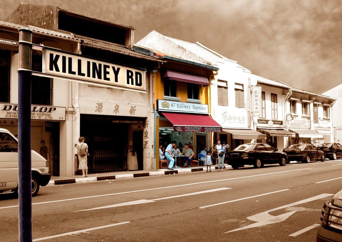 Killiney Kopitiam photo 2