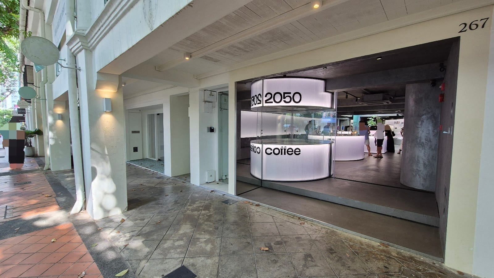2050 Coffee