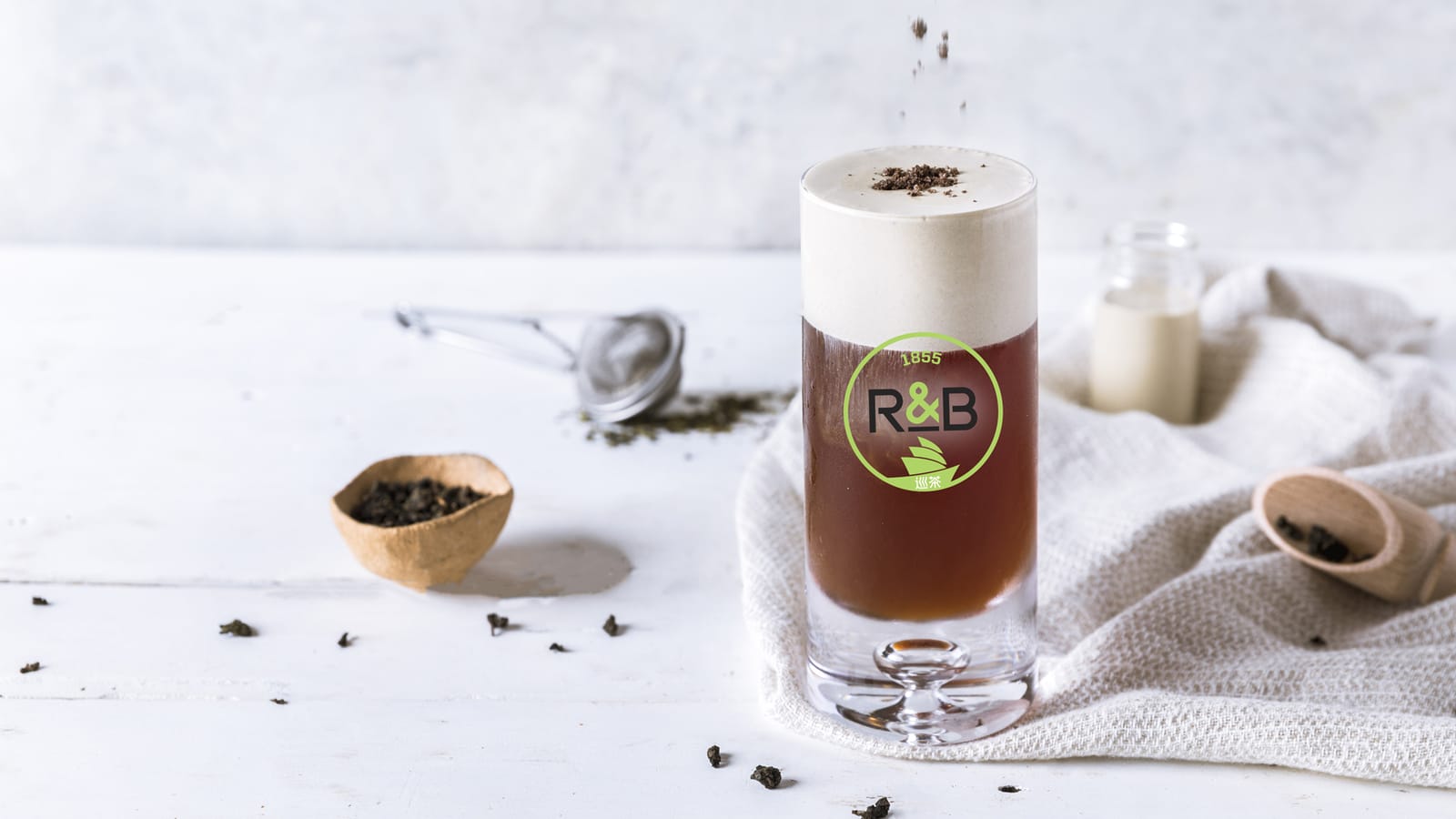 R&B Tea 巡茶 photo 5