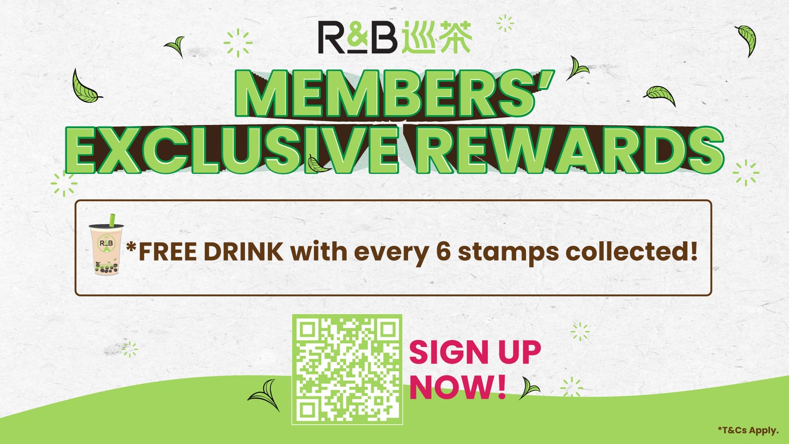 R&B Tea 巡茶