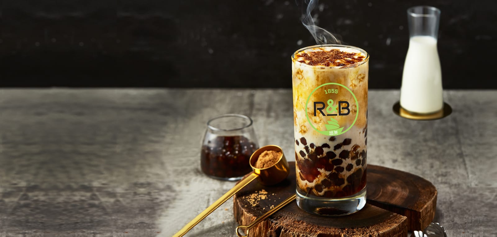 R&B Tea 巡茶 photo 2