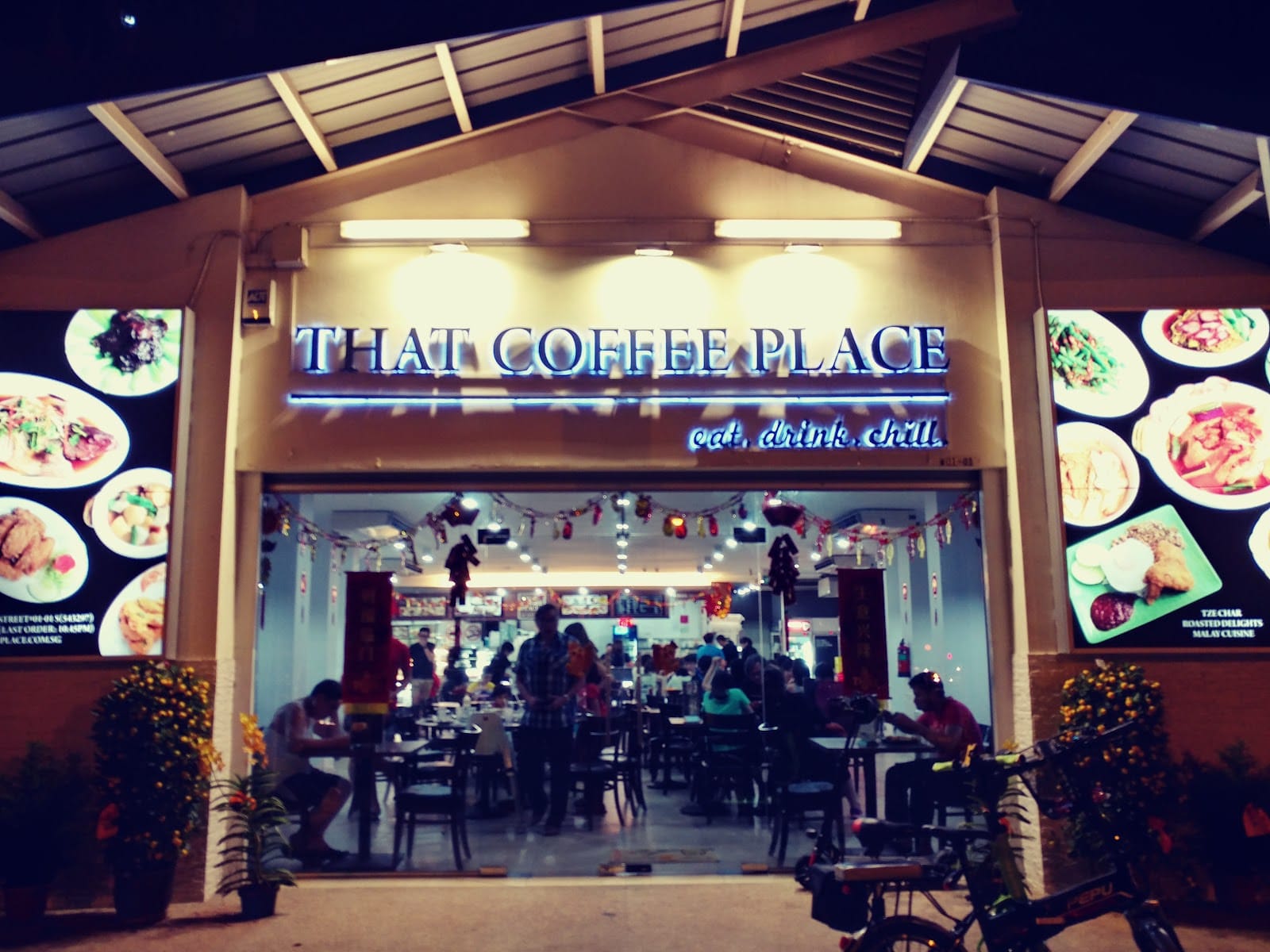 That Coffee Place