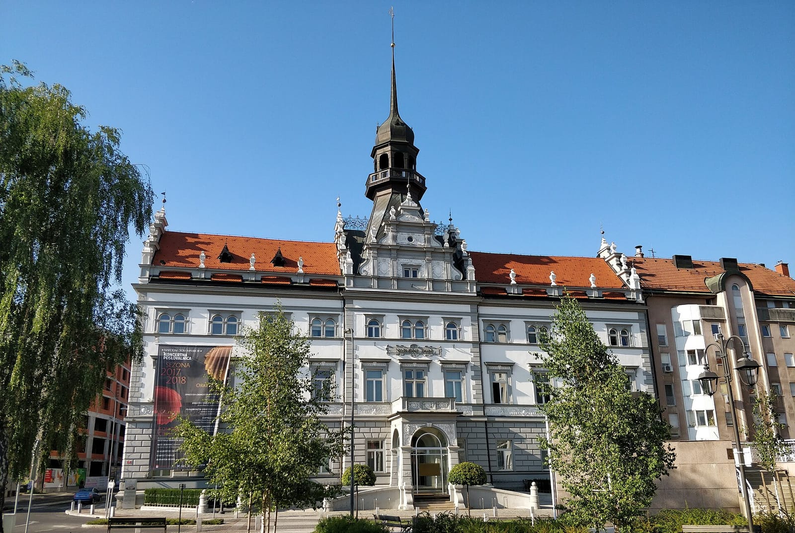 Hiša Zahir