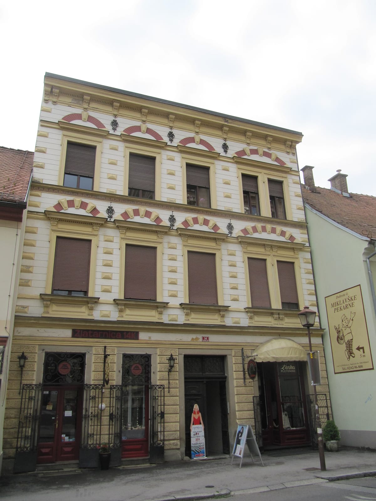 Kavarna Sova photo 2