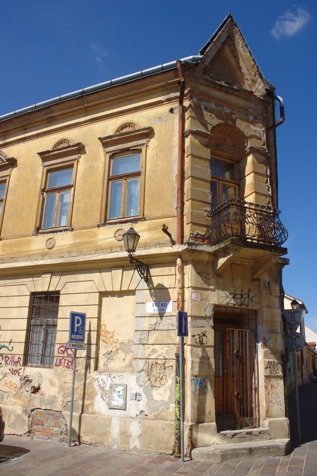 ČAVANGO