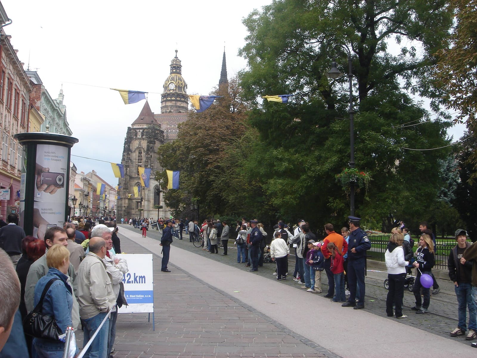 ČAVANGO photo 3