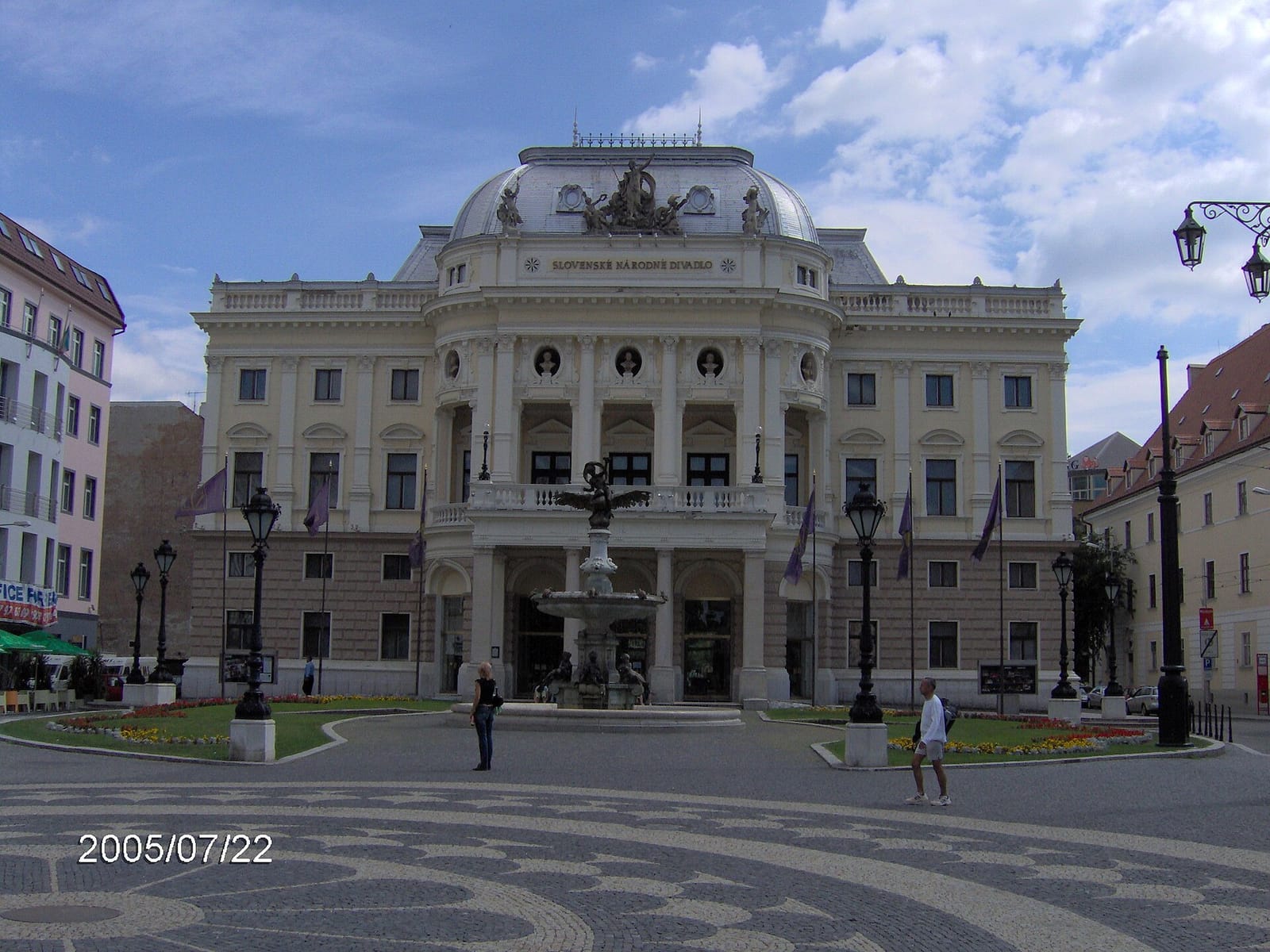 NEBRA photo 3