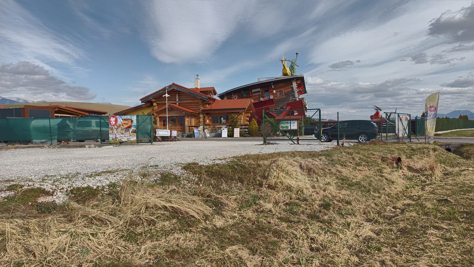 Kolibka Heliport