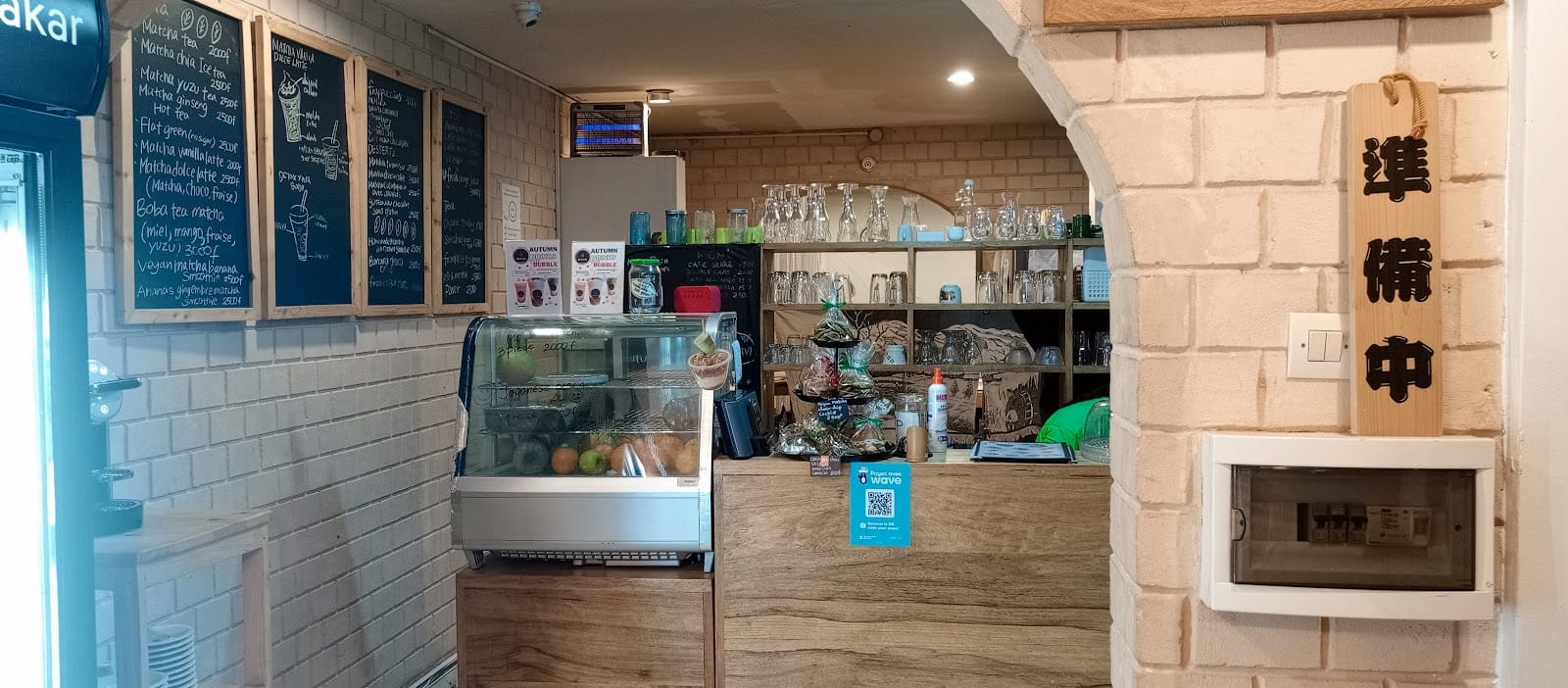Matcha Cafe Dakar