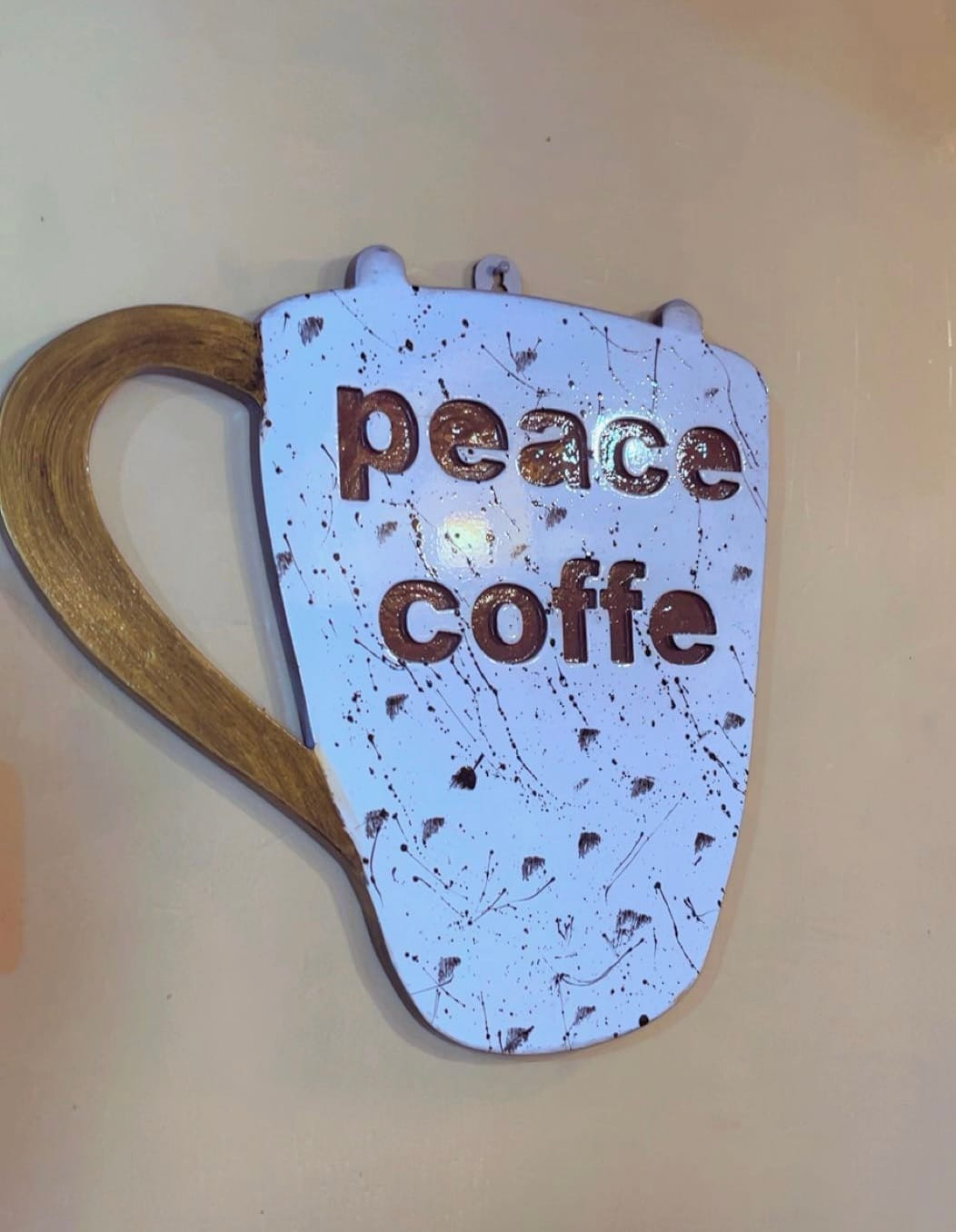 Peace Cafe مقهى السلام
