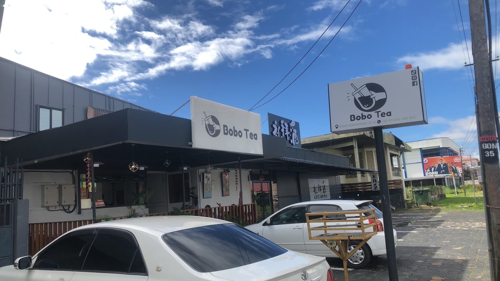Bobo Tea