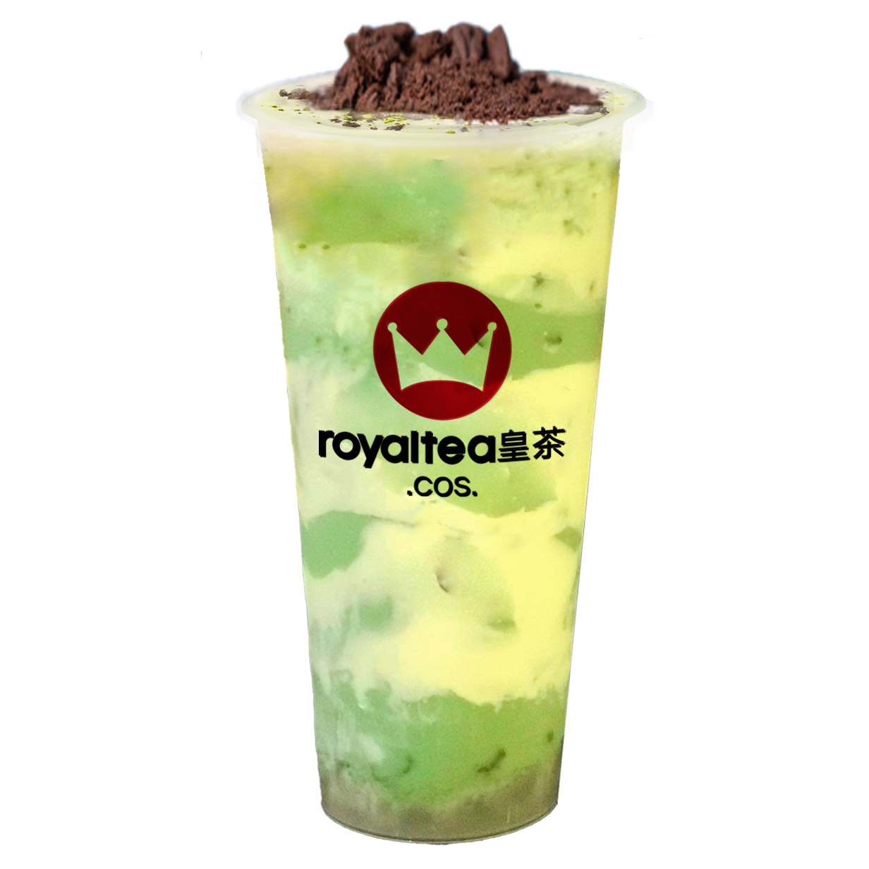 Royaltea photo 6