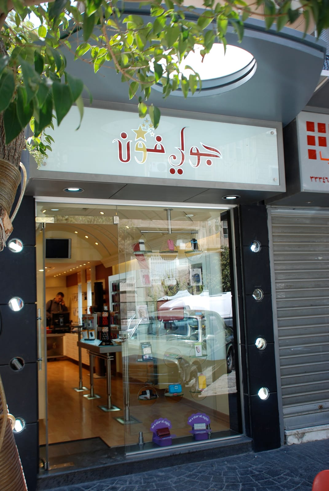 Blaque Boutique Cafe photo 2