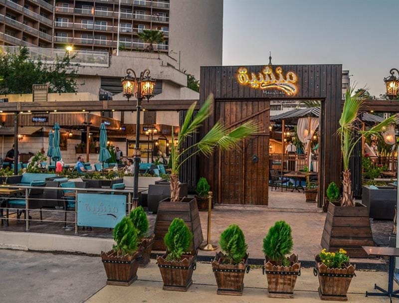 AlManshia Cafe , المنشية