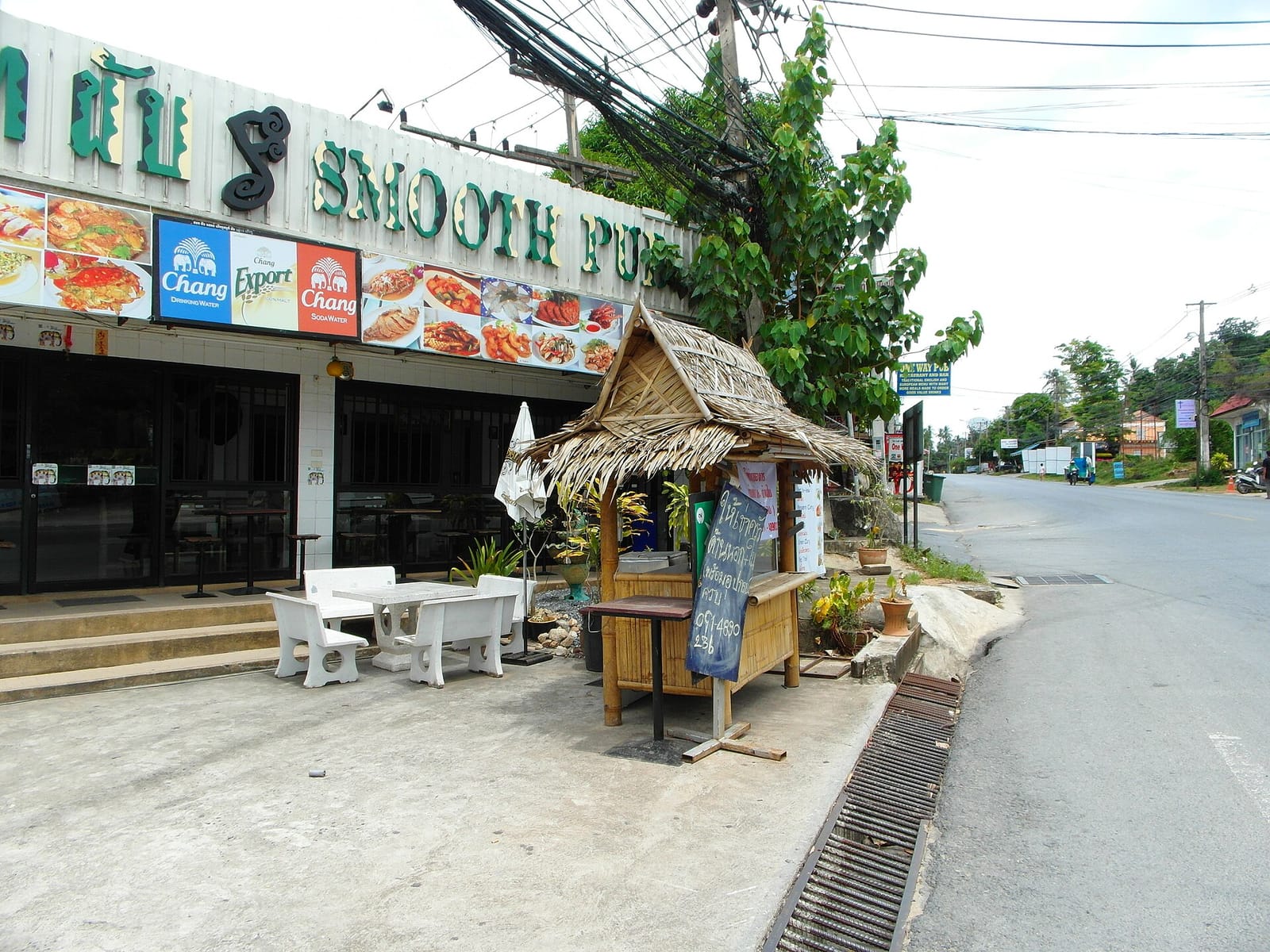 Samui Food Factory photo 4