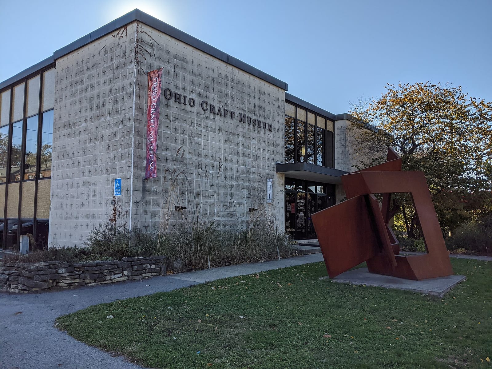 The Clay Cafe