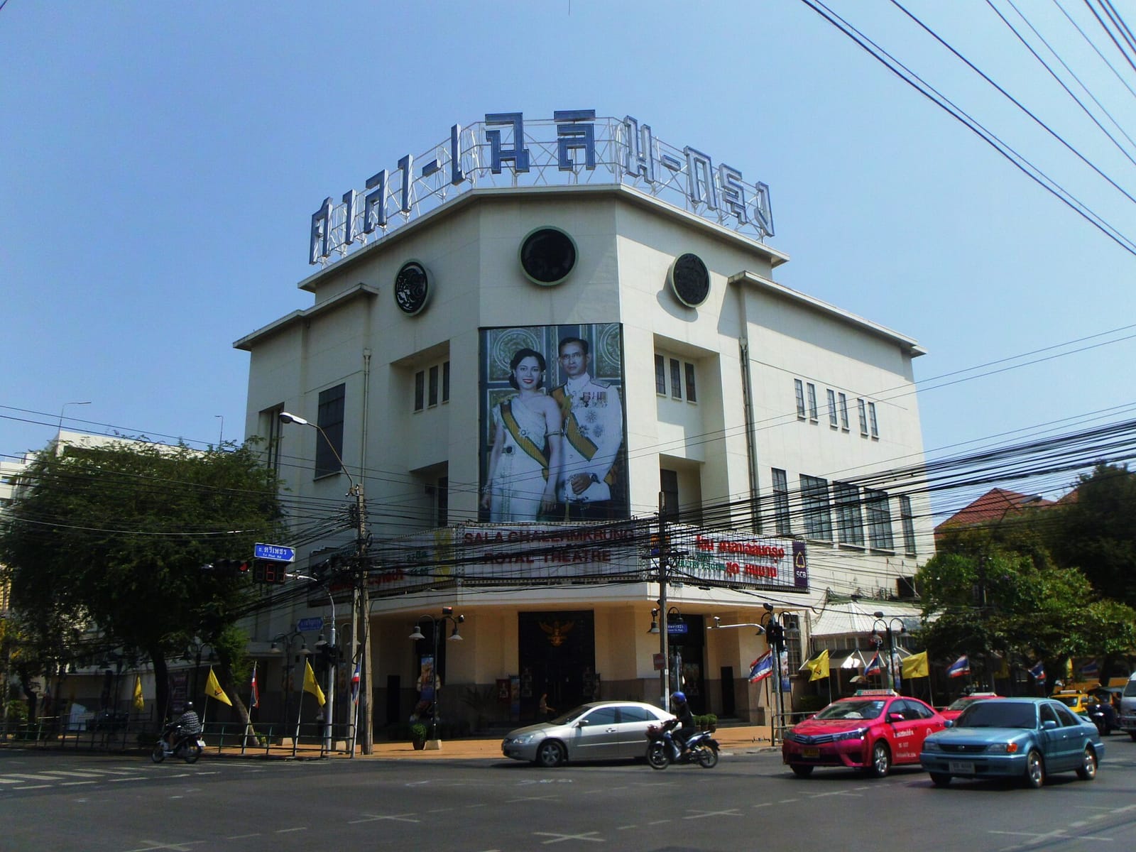 on lok yun photo 2
